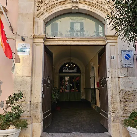 A Week In Sicily - Charming *